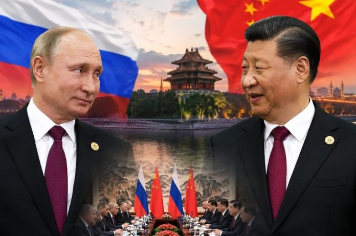 Rusia